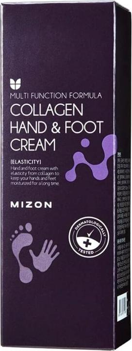 Actual product image Mizon Multi Function Formula Collagen (100 ml)