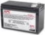 Immagine prodotto APC Batteria di ricambio n. 110