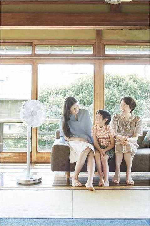 Produktbild Kamome Living (41.90 dB)