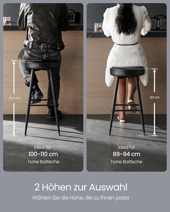 Actual product image Vasagle Echo