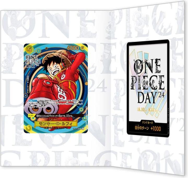 Produktbild One Piece - Premium Card Collection - " Day 24" - Japanisch (Japanisch, Booster Pack)