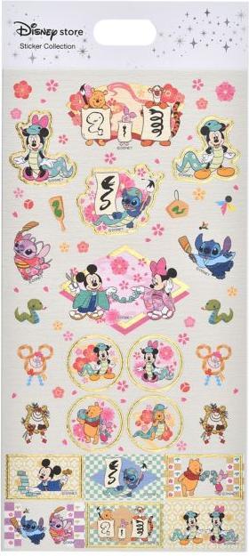 Immagine prodotto Disney Charakter Siegel-Aufkleber Jahr des Tieres Washi-Stil Sticker Kollektion