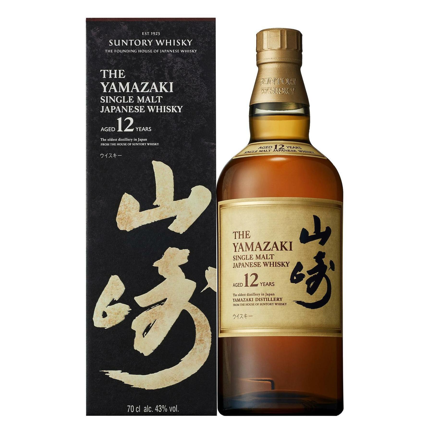テ*ン様  SUNTORY WHISKY 12 Years 720ml Suntory 12 Years Yamazaki - buy at Galaxus - Galaxus