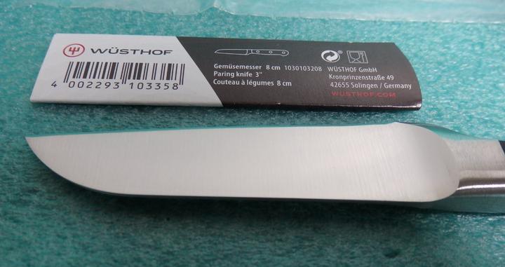 Actual product image Wüsthof Paring knife (8 cm)