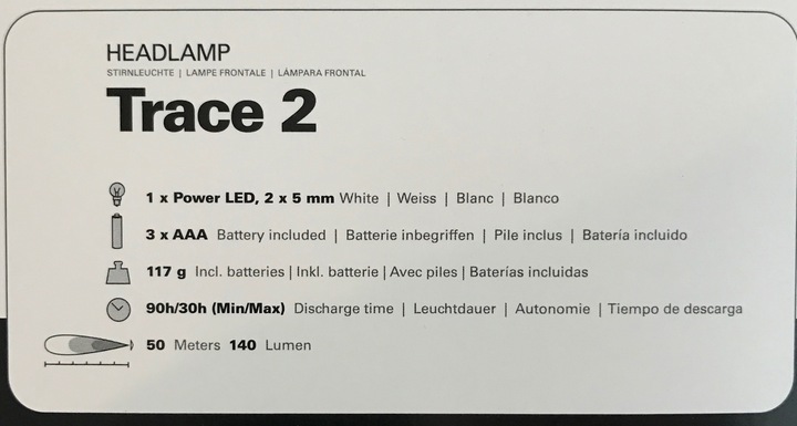 Actual product image Silva Trace (140 lm)