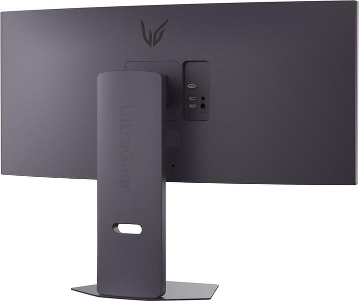 Actual product image LG 34" 34G600A-B (3440 x 1440 pixels, 34")