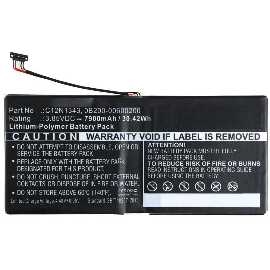 Thumbnail - CoreParts Laptop Battery for Asus (1 Zellen, 7900 mAh), Notebook Akku, Schwarz