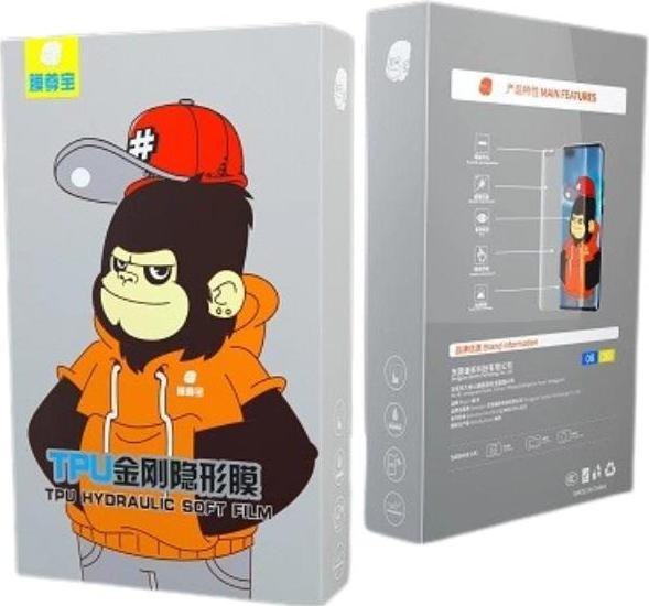 Actual product image MBS TPU-Folie für iPhone 6/7 (Apple iPhone 6, Apple iPhone 7)