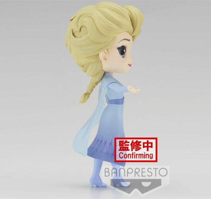 Banpresto Disney Character Q Posket Frozen 2 Vol.2 : Elsa (A) 14cm