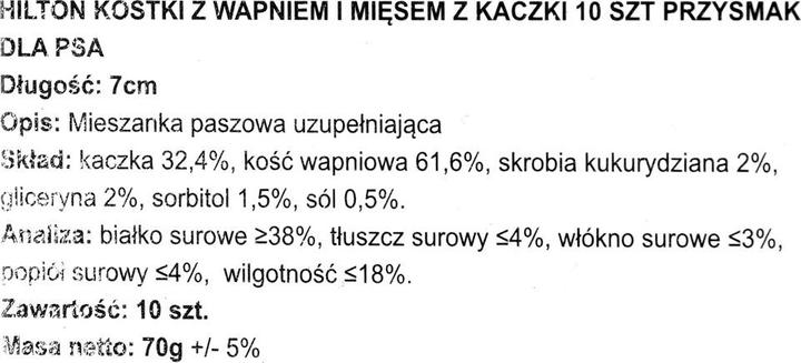 Actual product image Hilton Bones with calcium and duck meat - Dog treats - 10 (Senior, Adult, 10 pcs., 200 g)