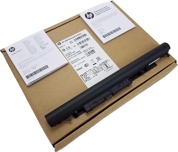 Produktbild HP 919701-850 (4 Zellen, 2800 mAh)