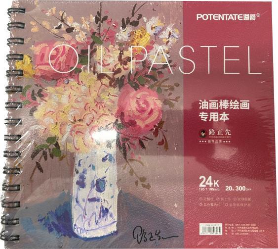 Produktbild Potentate Oelpastellblock mit Spirale