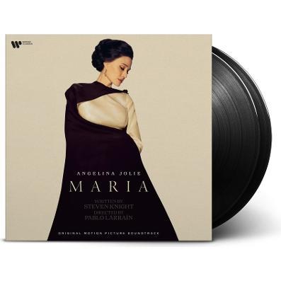 Maria, Schallplatten
