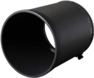 Produktbild Nikon HK-34