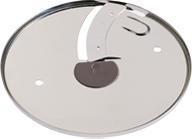 Actual product image Magimix Keukenmachine Cuisine Systme 4200XL - Mat Chroom (3000 ml, 950 W)