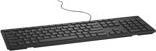 Actual product image Dell KB216 (DE, Cable)