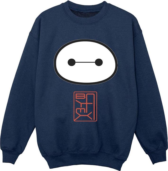 Produktbild Disney Big Hero 6 Baymax Icon Sweatshirt Jungen (152, 158)