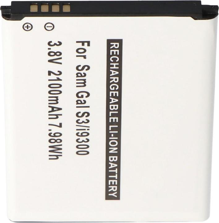 Produktbild Samsung Akku Galaxy S III i9300 mit integrierter NFC-Antenne