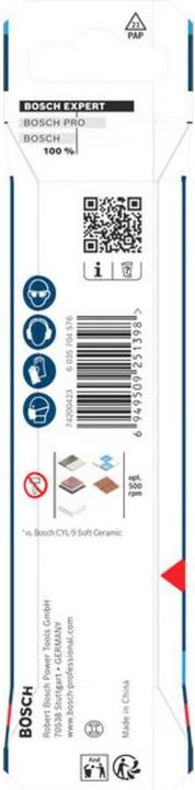 Produktbild Bosch Professional Zubehör EXPERT HEX-9 Hard Ceramic Bohrer, 5x90 mm (5,0 Millimeter)