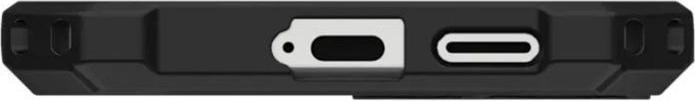Produktbild UAG Essential Armor with Magnet (Samsung Galaxy S25+)