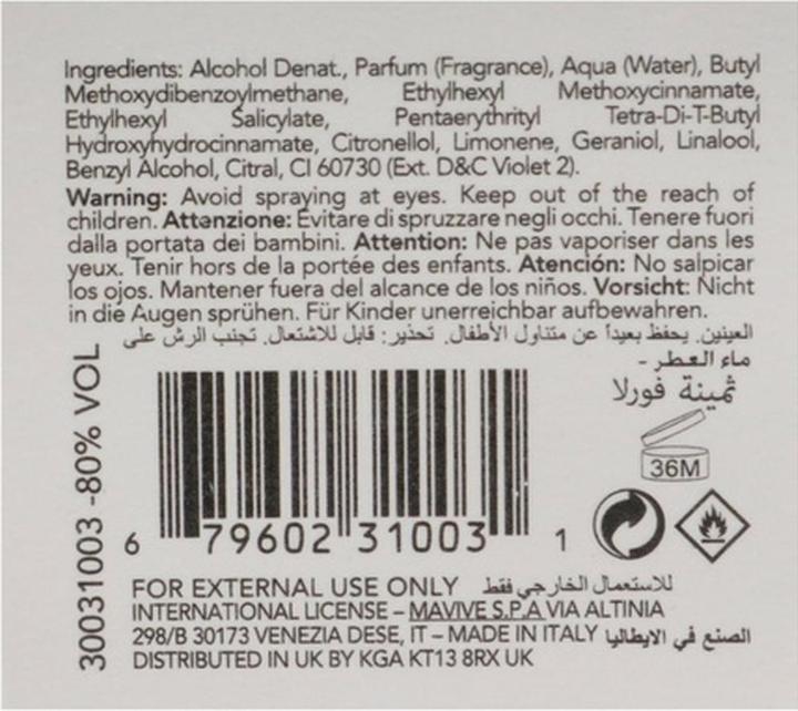 Produktbild Furla Preziosa Eau de Parfum (Eau de Parfum, 10 ml)