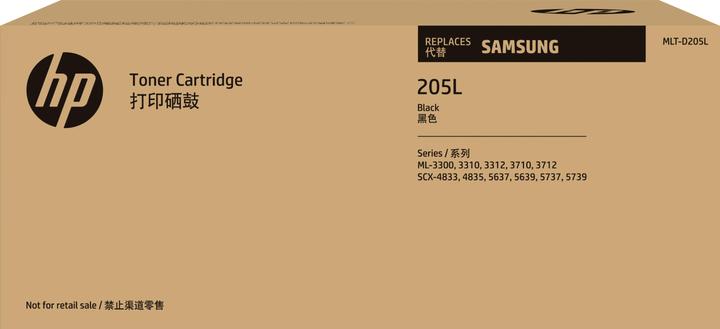 Produktbild Samsung Mlt-D205l (BK)