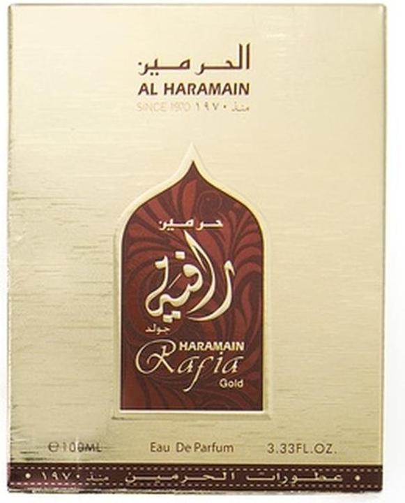 Actual product image Al Haramain Rafia Gold (Eau de parfum, 100 ml)