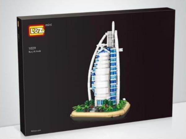 Image du produit LOZ Hôtel Burj Al Arab