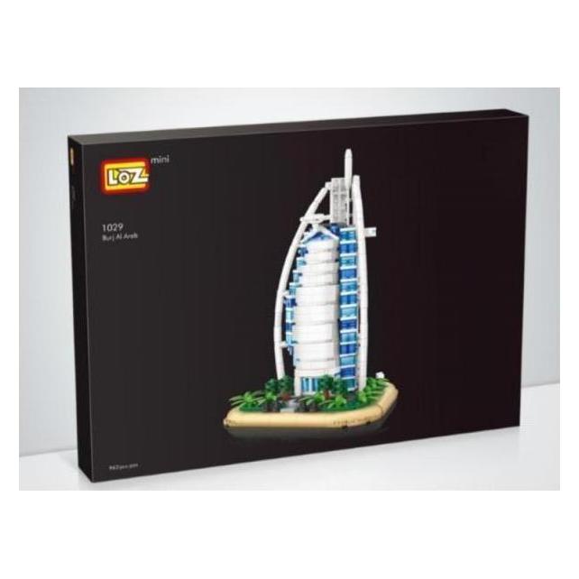 LOZ The Burj Al Arab Hotel (1029)