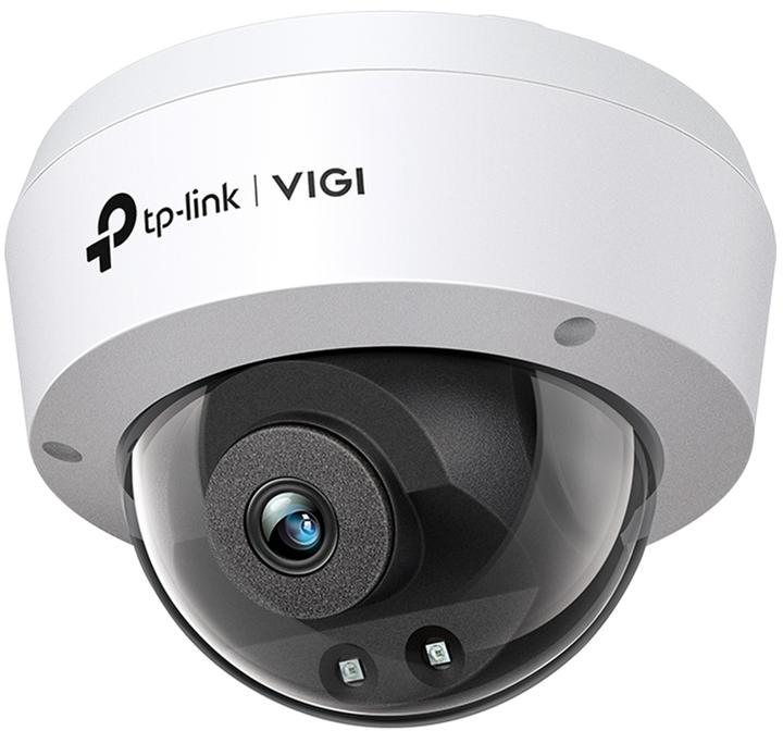 TP-Link Vigi C240I (2560 x 1440 Pixels)