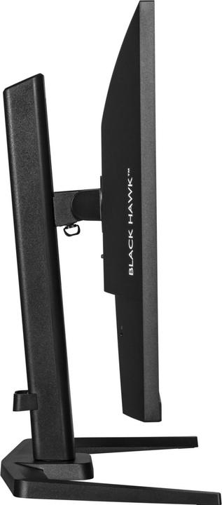Actual product image iiyama GB2445HSU-B1 G-Master (1920 x 1080 pixels, 24")