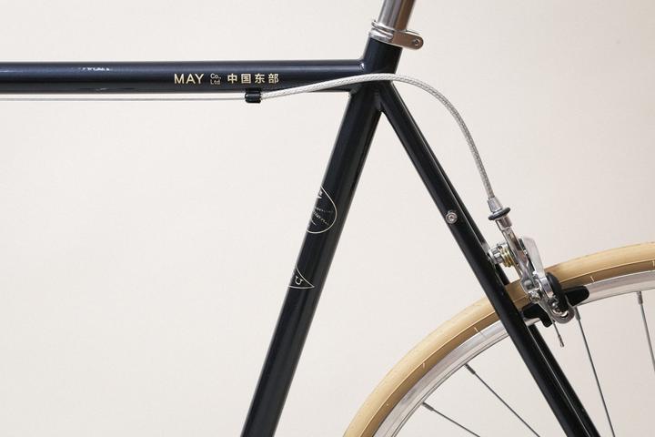 Actual product image MAY Yiwu (60 cm)