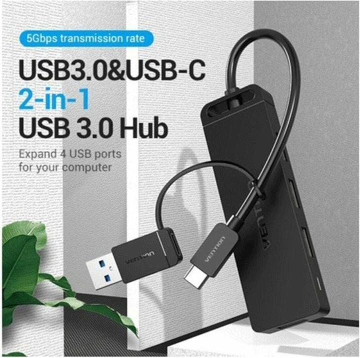 Produktbild Vention USB 3.0 4-Port Hub with USB-C and USB 3.0 2-in-1 Interface and Power Adapter CHTBB 0.15m (USB-A, USB-C, 5 Ports)