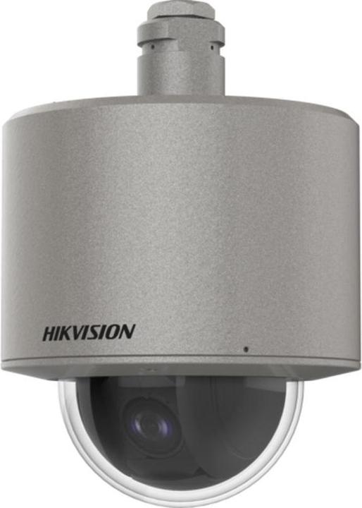Actual product image Hikvision 4-inch 20x explosion-proof (2560 x 1440 Pixels)