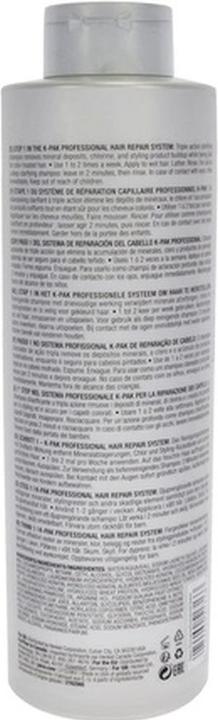 Actual product image Joico K-Pak Clarifying Shampoo 1000ml (Liquid shampoo, 1000 ml)