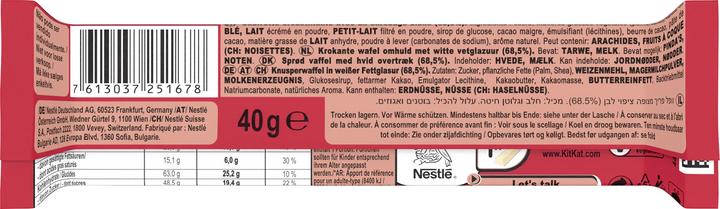 Actual product image Kitkat Chunky White (40 g)