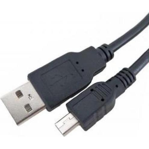 keepdrum BS510 USB Netzteil mit Micro-USB Kabel, USB Ladegerät