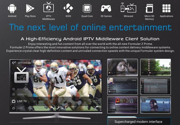 Image du produit Formuler Z Prime (8 Go, IPTV (ready))