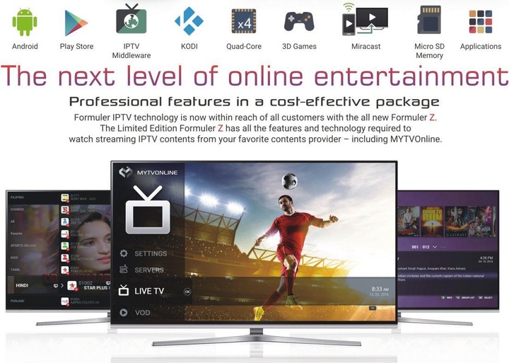 Actual product image Formuler Z (IPTV (ready))