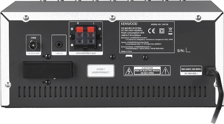 Actual product image Kenwood M-9000S (Bluetooth, Wi-Fi, CD player, 2x 50 W)