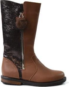 Actual product image Bopy Sylvette-28 (28)