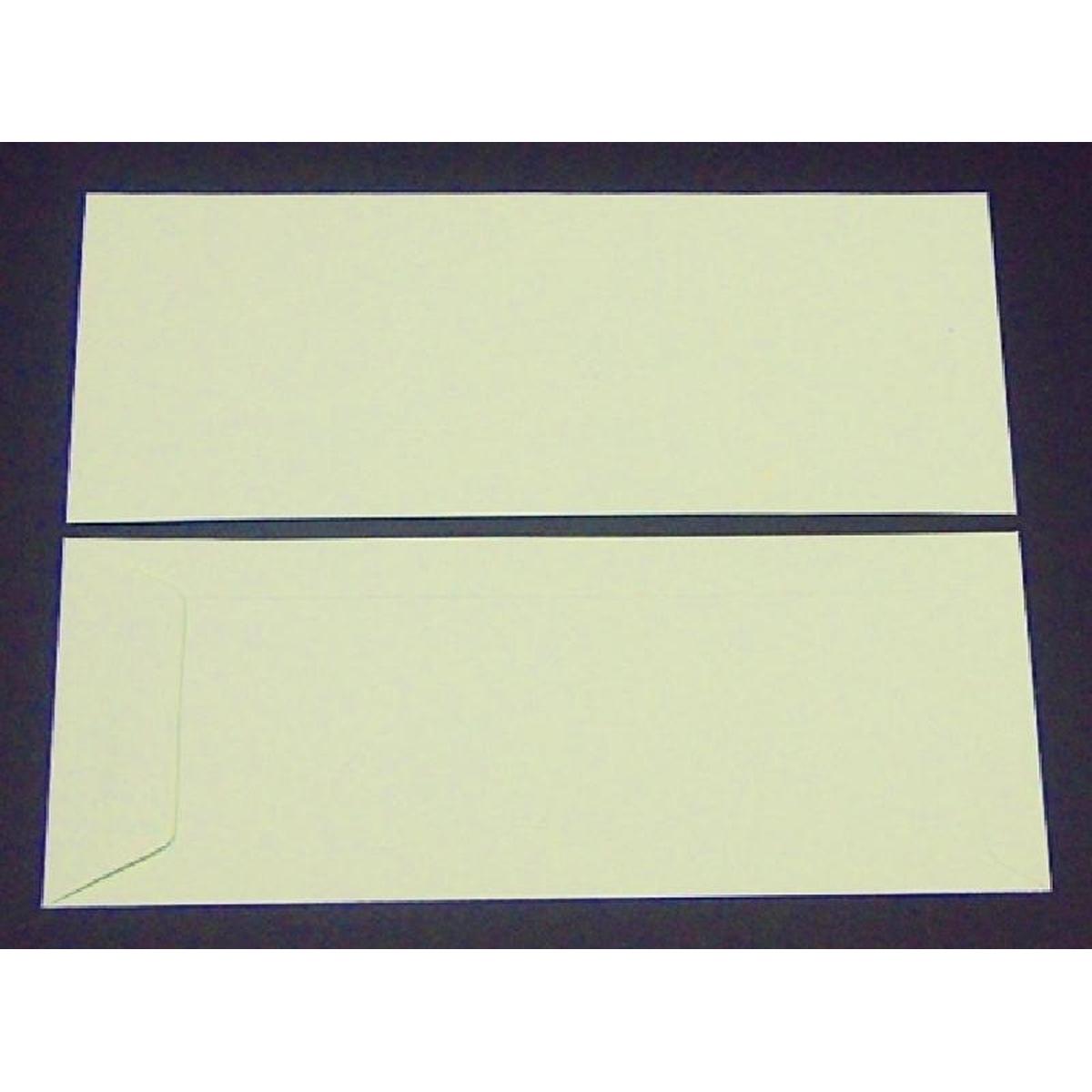 Thumbnail - Blanke, Versandtasche + Luftpolstertasche, Versandtaschen 125x312mm 120g/qm gummiert VE=100 Stück mint (100 x)