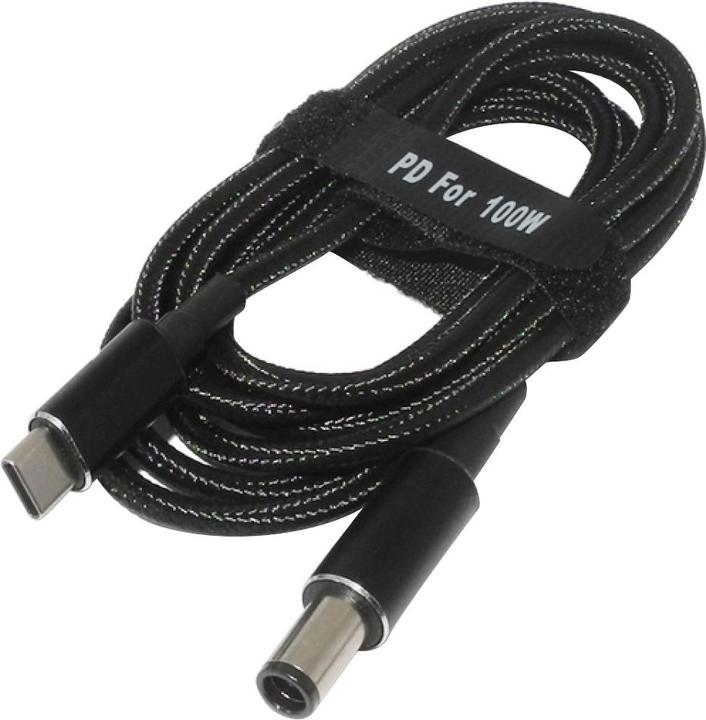 Produktbild PowerGuard USB-C HP Notebook PD Fast Charge 1.8m (7.4 x 5.0mm, 0.6mm) 100W (100 W)