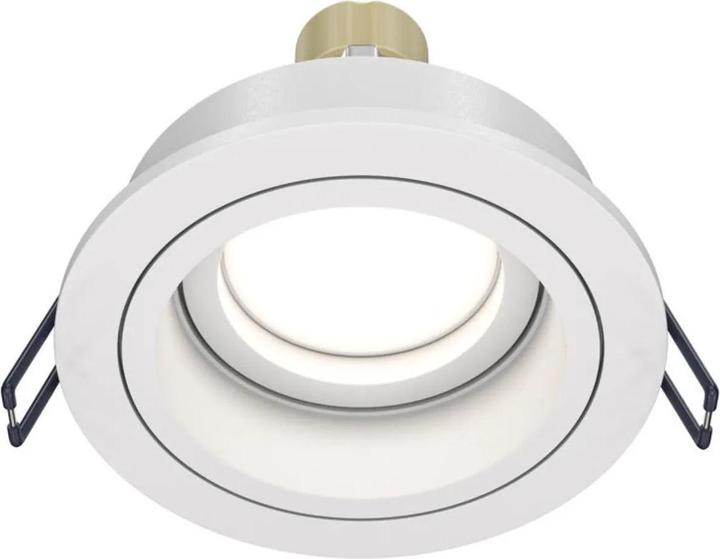 Image du produit Maytoni Atom Downlight, Luminaire encastré GU10 rond blanc Ø92mm (GU10)