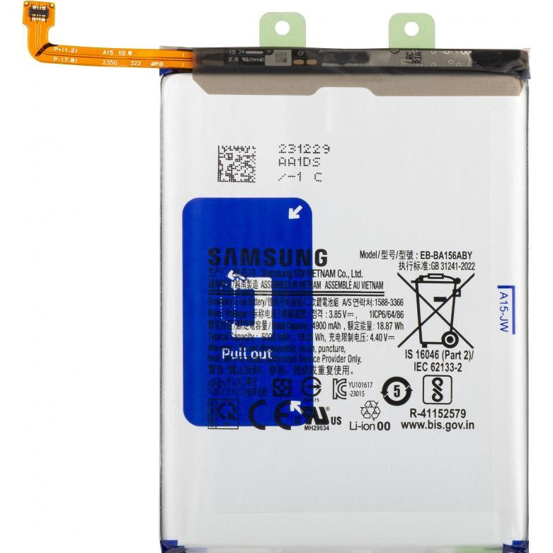 Samsung Akku EB-BA156ABY, Batterie pour téléphone portable