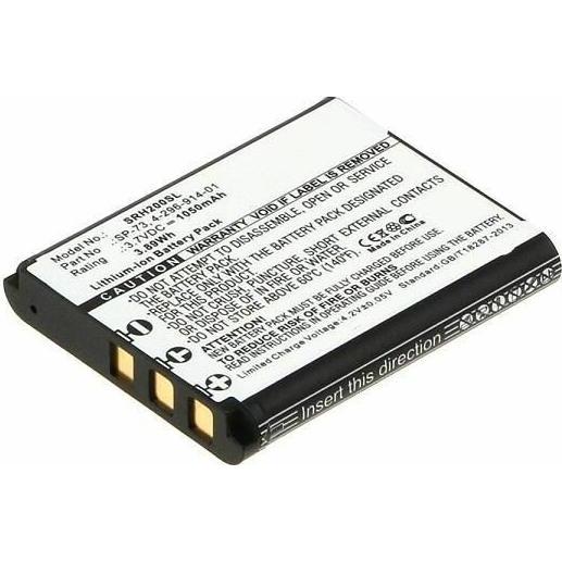 CoreParts Battery for Sony Speaker (1 Zellen, 1050 mAh), Notebook Akku, Schwarz