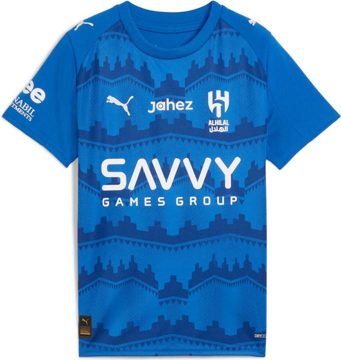 Puma AHSFC Home Jersey Replica Jr