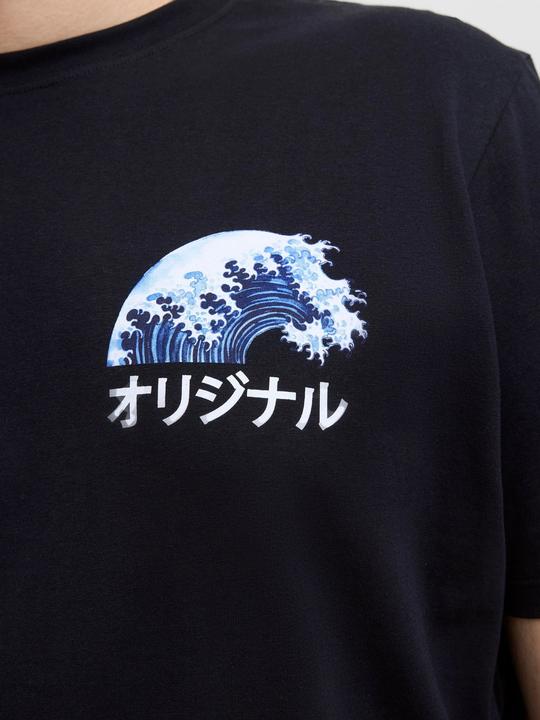 Produktbild Jack & Jones Plus Size T-shirt T-shirt (4XL)