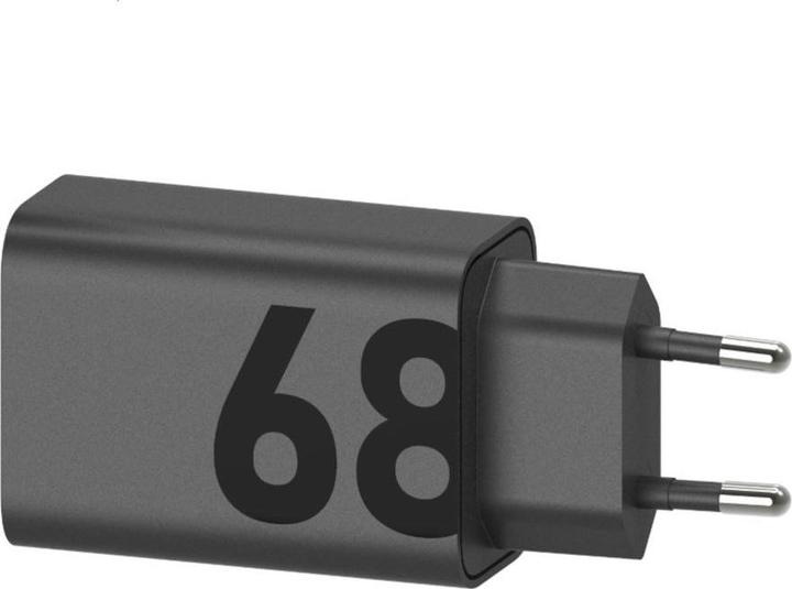 Actual product image Motorola Fast Charger (68 W)