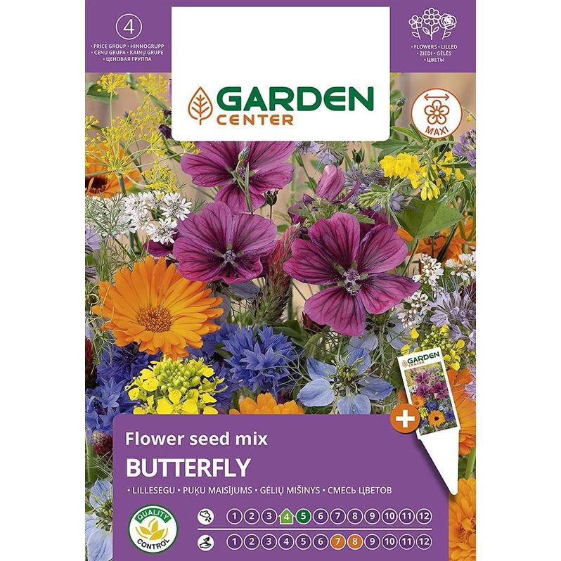 Garden Center, Semi, Seeds a mixture of flowers BUTTERFLY, 3 g (Semi di fiori)